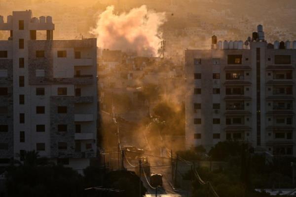 Jenin